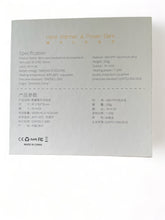 Load image into Gallery viewer, Pet Paw inspired Hand Warmer & Power Bank / Pet Cozy Bed Warmer